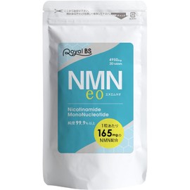 [Japanese NMN] NMNeo NMN 165mg per tablet Highly formulated High purity 99.9% or more Supplement Supplement 4,950mg per bag Made in Japan Domestic production Domestic production