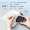 Como Life Sticky Foaming Soap Net, Soap Net, Face Wash