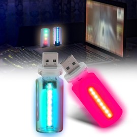 2Pcs Mini Retro Car Light, 10 Modes, Frosted & Transparent Shell, USB LED Car Interior Atmosphere Lamps, Touch-Control Portable Plug-in Glass Bottle Ambient Night Light for Camping Bedroom Party