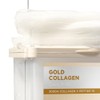SNP (1+1) Snp reusable mask pack PDRN panthenol collagen mask