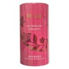 NutriOne BB Lab Cha Ju-young Low Molecular Collagen S Intensive 30 Packets 1 Bottle / 뉴트리원 비비랩 차주영 저분자 콜라겐 S 인텐시브 30포 1통