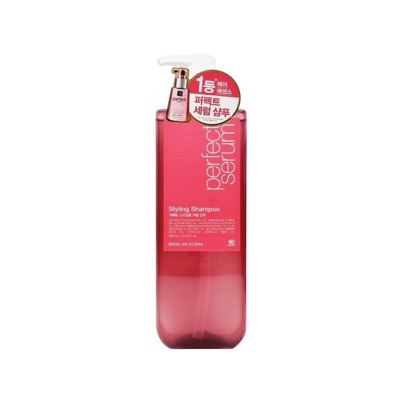 Tsubaki Premium Moist Repair Shampoo 450ml / 츠바키 프리미엄 모이스트