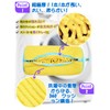 Shoe Laundry Net Shoe Laundry Net for Shoes Multi-functional, Washable,