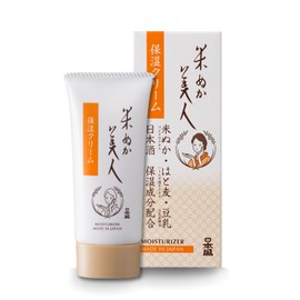 Nippon Mori Rice Bran Beauty Moisturizing Cream, 1.2 oz (35 g) (Unscented, Undyed, Slightly Acidic)