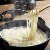 Hakata Planning Udon Scooping Stick, Made in Japan, Made in
