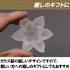 Felimoa Incense Burner Lotus Flower Glass Zen Buddhist Altar Interior