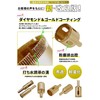 Hole Saw, Glass Tile, Glass Hole Saw, Gold Hole Saw,