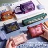 Transparent Mesh Nylon Mini Storage Pouch for Cosmetics, Coins, and Certificates 90098 Burgundy 30ea