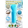 Aqua Mare Cleansing Gel, Additive-Free, Cleansing Eyelashes, Makeup Remover, No