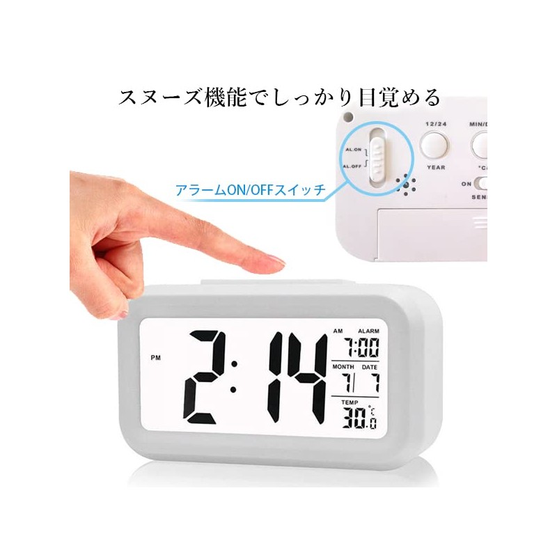 Alarm Clock, Table Clock, Stylish, Digital, Light, Easy to Read