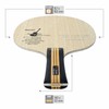 Nittaku NC-0403 Table Tennis Racket, Acco Carbon Inner, Shakehand, For