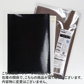 Ultra Thin, Strong Non-Slip Seal, GRIPLUS Free Cut, A4 Size (Black, 1)