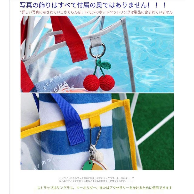 2 PC/SET 夏のハンドヘルドビーチバッグPVC透明な水泳バッグ ハンドヘルドビーチバッグ ポータブル衣料品保管バッグ 旅行ハンドバッグ