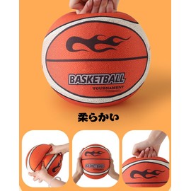Silent Basketball, Silent Ball, Basketball, Cloth Cover, No Slug, High Density, Silent Design, Noise Resistant, Shock Absorption, For Home, Indoors, Practice, Adults, Kids, Indoor Sports, Quiet