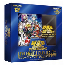 Yu-Gi-Oh OCG Duel Monsters LINK VRAINS DUELIST SET