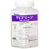 Navy Shop Ishiklean Series Rust Clean 500, 17.6 oz (500