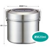 Skater STLB3DXAG-A Insulated Vacuum Stainless Steel Rice Bowl Lunch Box