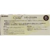 Columbus Refreshing Leather Products, Protective, Shiny, Leather Crystal, Antibacterial Plus,