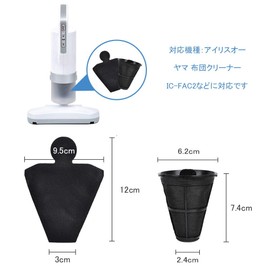 KEEPOW Disposable Filter for Iris Ohyama Vacuum Cleaner, Dust Collecting Futon Vacuum Cleaner, Compatible with CF-FT1, IC-FAC2, KIC-FAC2, IC-FAC3, KIC-FAC3, IC-FAC4, KIC-FAC4 Consumables (27 Sets)