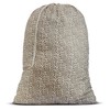 Handy Laundry Nylon Bag - Locking Drawstring Closure, Machine Washable,