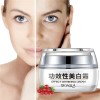 Crema Despigmentante De Pecas Manchas Paño Melasma Blanquea