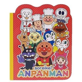 サンスター ダイカットメモ それいけ!アンパンマン 集合柄 アンパンマン 6830010U