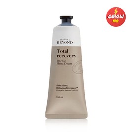Beyond Total Recovery Intense Hand Cream 100ml / 비욘드 토탈리커버리 인텐스 핸드크림 100ml
