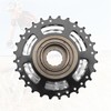 Meghna E-Bike Freewheel 7/8 Gears 11-28 Teeth/11-32 Teeth Screw On