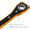 Pantograph Jack Labor Saver Lever Floor Jack Hydraulic Jack Auxiliary