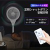 Circulator Remote Control for IRIS OHYAMA WOOZOO Circulator AZCF-BC15TEC-W AZCF-BD15TEC-W