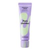 Mamonde 마몽드 포어 슈링커 바쿠치올 탄력 크림 추천 60ml Mamonde
