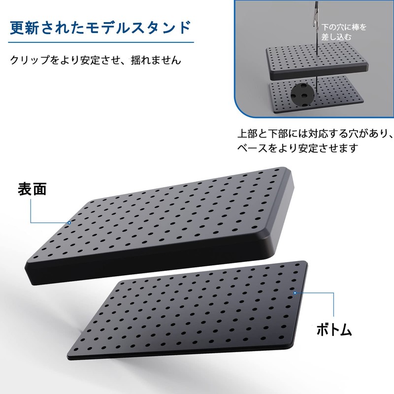 Plastic Model Painting Stand with Clips (20 Clips + 1