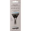 Chic Schick Quattro 5 Titanium Combo Pack (Holder with Blade)