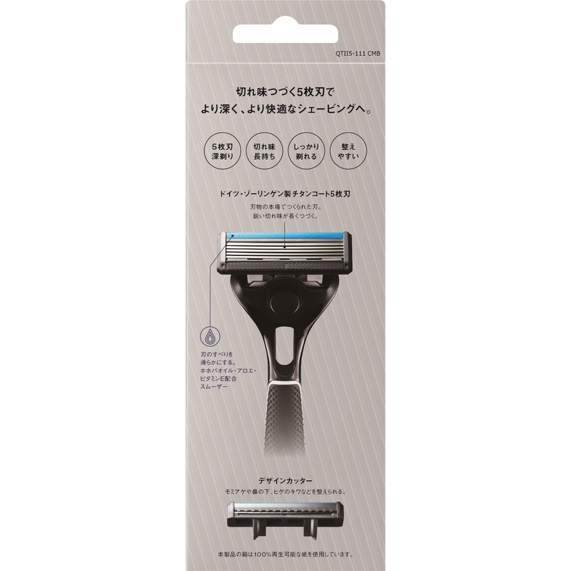 Chic Schick Quattro 5 Titanium Combo Pack (Holder with Blade)