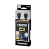 Panasonic HDMI Cable blk