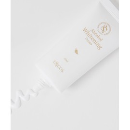 Een Cos Encos Atacol Whitening Tone-Up Cream 50ml
