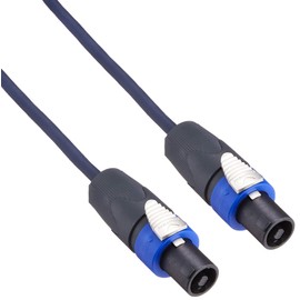 Yamaha YSC10NN Speaker Cable 32.8 ft (10 m)