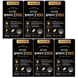 I'm Nutri Hyper Black Maca 2100 Gelatinization Process Peruvian Black Maca, 120 tablets, 6 pcs / 아임뉴트리 하이퍼 블랙마카 2100 젤라틴화 공법 페루 블랙마카, 120정, 6개