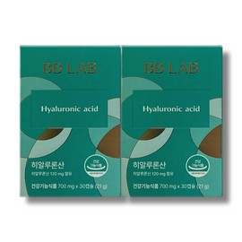 BB Lab Hyaluronic Acid 700mg x 30 capsules (2 boxes) / 비비랩 히알루론산 700mg x 30캡슐 2박스