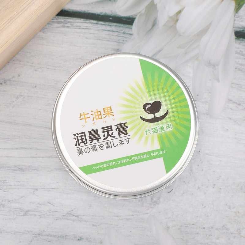 Pet Paw Care Cream Dog Cat Avocado AntiCracking Care Cream
