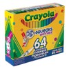 Crayola Pip-Squeaks Skinnies Washable Markers (64ct), Mini Markers for Kids,