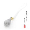 Barzaz Suikin Bell, Rooted Strap, Amulet, Bell, Water Drop, Silver,