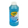 Crayola Washable Paint, Gallon, Turquoise