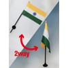 India Flag [Mini Flag Pole with Suction Cup with high-grade