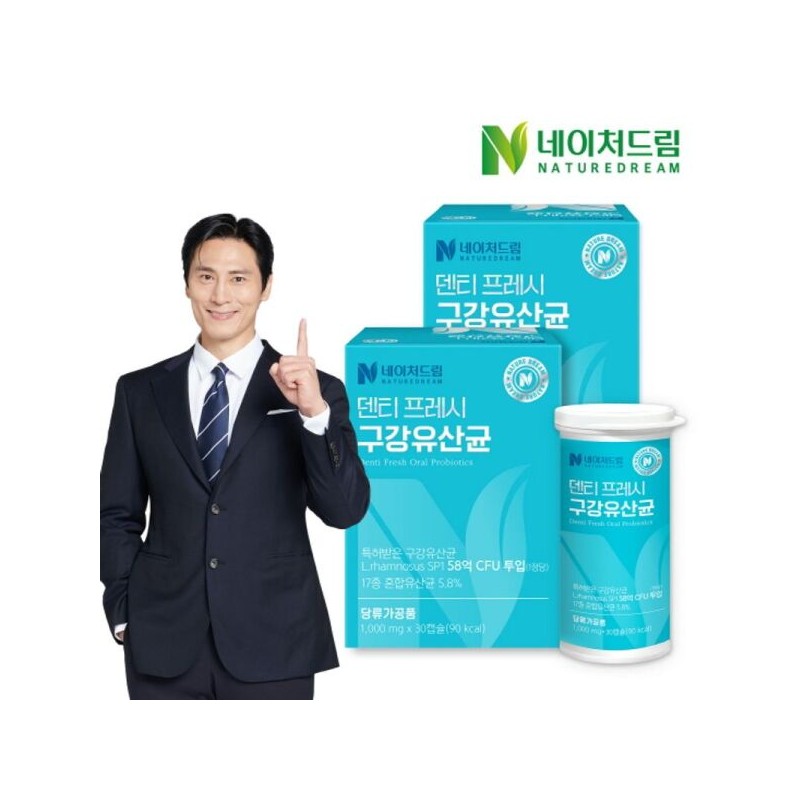 Nature Dream 네이처드림 덴티 프레시 구강유산균 1000mg 30정 2박스 Nature