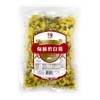 Big Green- Organic Dried Chrysanthemum, Herb Flower Tea, Aromatherapy, Floral