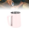 Milk Pitcher Pointed Mouth Frothing Coffee Frother Pot 310ml 304