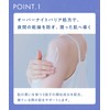 YOLU | Body Milk, Calm Night Care Body Milk