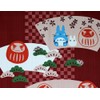 Cosmos Studio Ghibli My Neighbor Totoro noren(Japanese curtain) Bring good