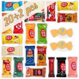 ChubbySun™ Snack Box Japanese Kit Kat Mini Bar 20 Pieces Variety Assortments Pack - 9 Different Flavor Guaranteed with Extra Gift of 2 Pcs Random Candies, exotic foreign chocolate snacks kitkat dagashi food